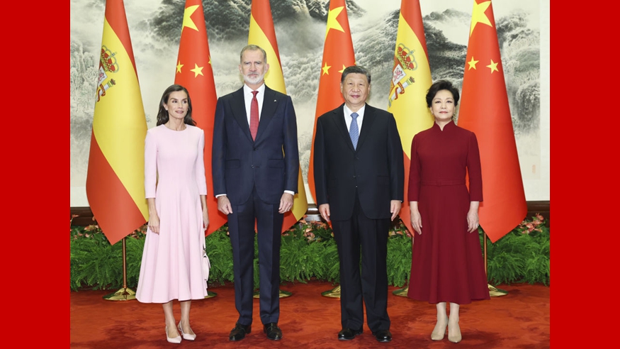 習(xí)近平會(huì)見(jiàn)西班牙國(guó)王費(fèi)利佩六世